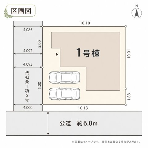 橿原市中曽司町　第10期の前面道路含む現地写真