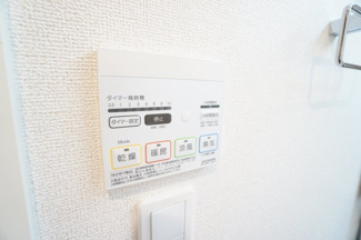 【設備】 | プリマヴェーラ六番館 | ※同物件・同タイプの写真です。