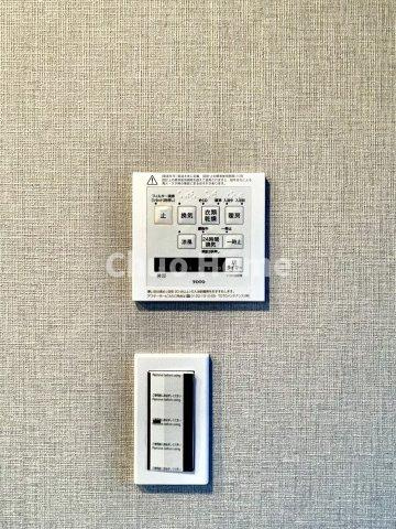 グリーンキャピタル金町の冷暖房・空調設備|【浴室乾燥機】暖房・冷風・換気・乾燥が可能です。毎日を快適に過ごせるうれしい機能が揃っています。雨の日の洗濯物も安心です。