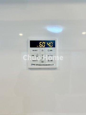 グリーンキャピタル金町の発電・温水設備|【給湯リモコン】外での一日を忘れさせてくれるオートバス機能でお好みの湯量・温度に調整された浴槽。