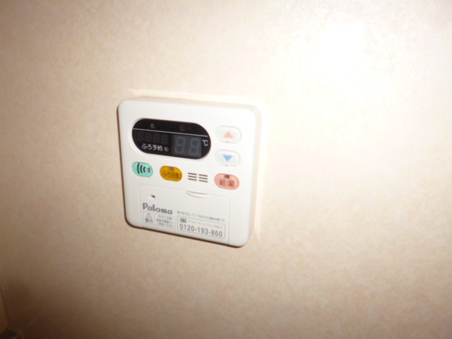 エ　サンクチュエールの設備|給湯リモコン