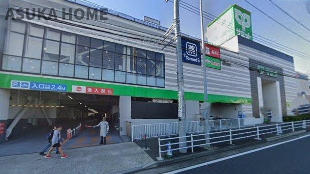 戸塚西パークホームズ壱番館のその他|サミットストア踊り場駅前店まで１６００ｍでございます。
