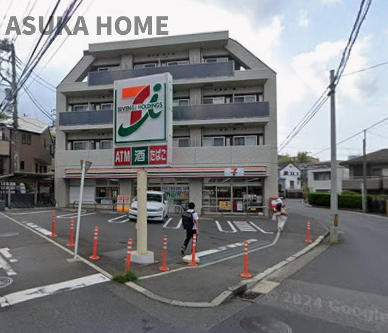 戸塚西パークホームズ壱番館のその他|セブン-イレブン 横浜矢部店まで徒歩7分でございます。