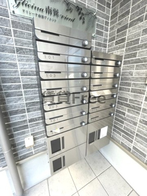 【その他共用部分】 | Glicina南巽vient　仲介手数料無料