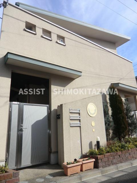 コンフォール ドミール