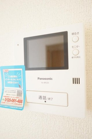 シェーネ・プラシードⅡのセキュリティ