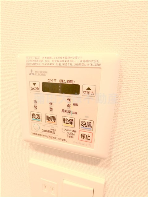 ラクラス蒲田Ⅱの設備