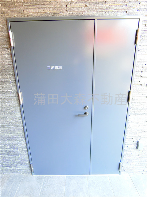 ラクラス蒲田Ⅱのその他共用部分|曜日時間関係なくゴミ出し可能なゴミ捨て場！