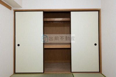 【収納】 | マハール駒込