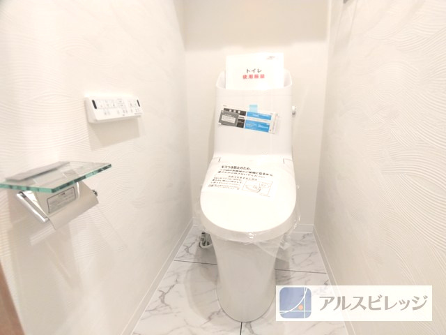 DIKマンション和光C棟のトイレ|トイレ