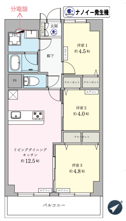 DIKマンション和光C棟の間取り|陽当たり良好な暖かなLDK