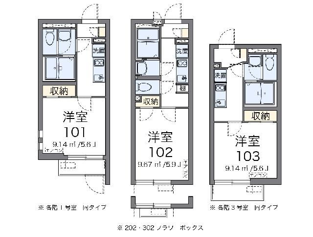 クレイノＢｕｏｎｏ