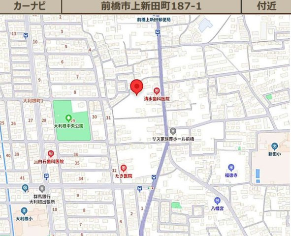 【新築】前橋市上新田町1期　限定1棟　アーバンスタイル　新築建売の地図