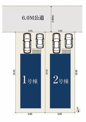 【区画図】 | 【仲介手数料２６０万円が無料！】■建物１０９平米の５ＬＤＫ■車２台■６ｍ公道面 | 決算特別キャンペーン！
家計応援の限界に挑戦中！
詳細は「諸費用」欄をご確認下さい！
■建物１０９平米の５ＬＤＫ＋車２台
■６ｍ公道に間口６．８米の整形な土地１２６．８平米付き
■モデルハウス見学可