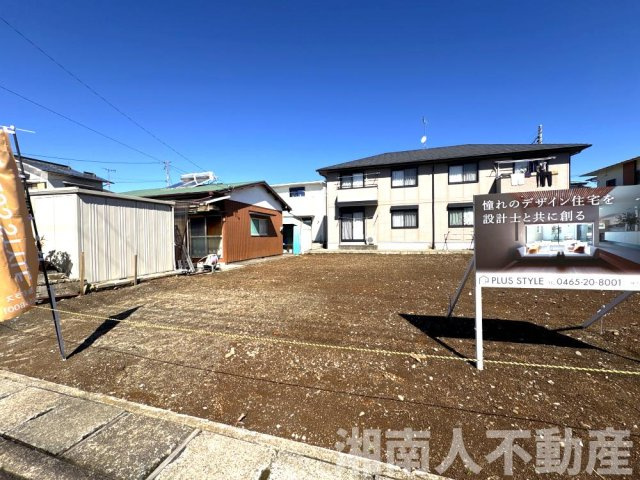 小田原市成田　売地