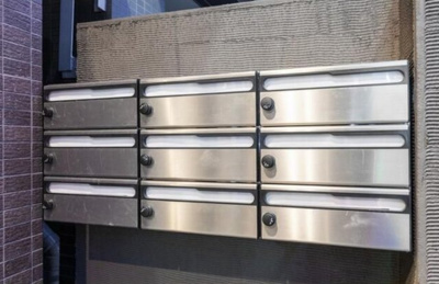 【その他共用部分】 | パークフロント亀戸