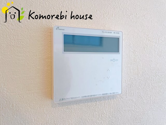 さいたま市大宮区土手町　5期　新築一戸建て　KEIAI GRACE　02の設備