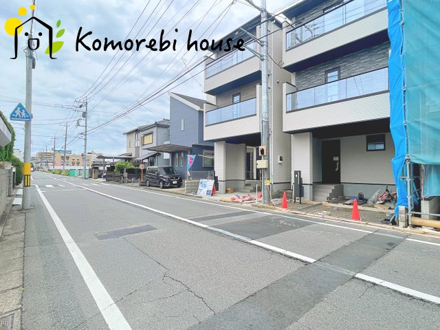 さいたま市大宮区土手町　5期　新築一戸建て　KEIAI GRACE　02の前面道路含む現地写真|前面道路含む現地写真です
