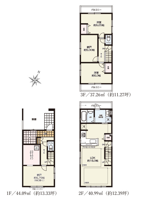 さいたま市大宮区土手町　5期　新築一戸建て　KEIAI GRACE　02の間取り|【全4棟・2号棟】さいたま市大宮区土手町　5期　新築一戸建て　KEIAI GRACE　02・2LDK2S・土地面積69.82m2・建物面積122.34m2