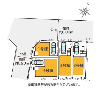 さいたま市大宮区土手町　5期　新築一戸建て　KEIAI GRACE　02の区画図|2号棟