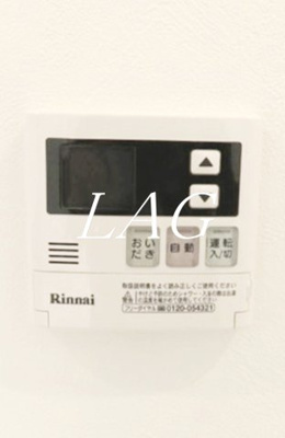 【その他】 | リブリ・レジデンス三ノ輪