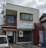 甲賀市水口町綾野の店舗事務所の画像