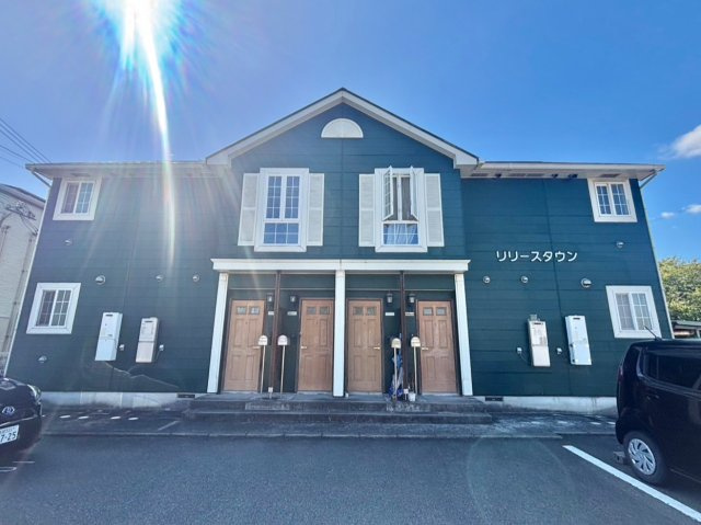 リリースタウンの外観