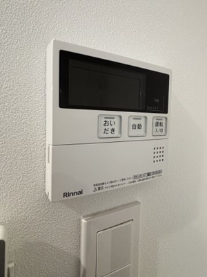 【設備】 | CASA Horizon Korien