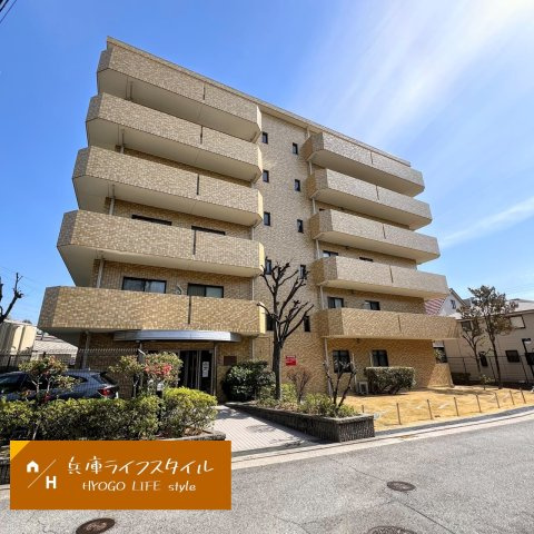 ロイヤルシャトー夙川公園