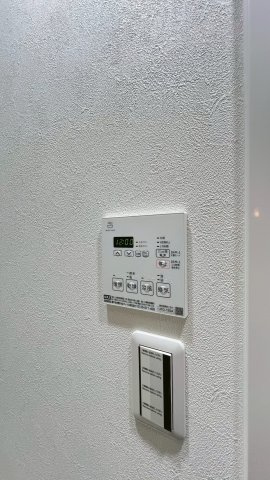 ロイヤルシャトー夙川公園の冷暖房・空調設備|浴室暖房換気乾燥機