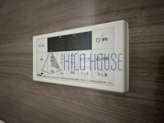 Luce A棟の設備