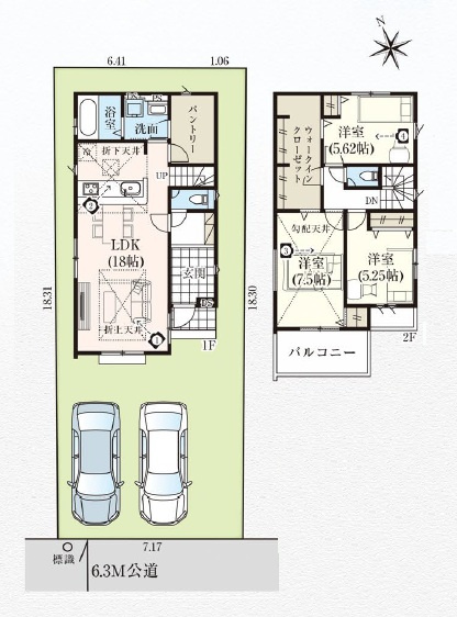 飯能市本町・全1棟　新築一戸建　～大型パントリー～の間取り|大型パントリーとウォークインクローゼットがポイントの大型3LDK。南道路につき陽当たり良好です♪