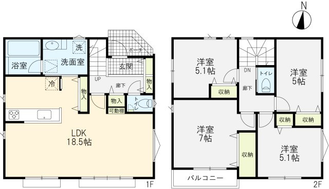 【間取り】の画像