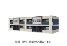 西宮市甲子園町新築アパート工事の画像