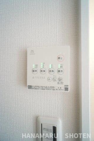 中古　四街道市鹿渡の設備|＊当日ご案内可＊ご希望の物件まとめてご案内！弊社が掲載していない物件でもOK♪お気軽にご相談ください ♪お電話でのお問合わせがスムーズ♪