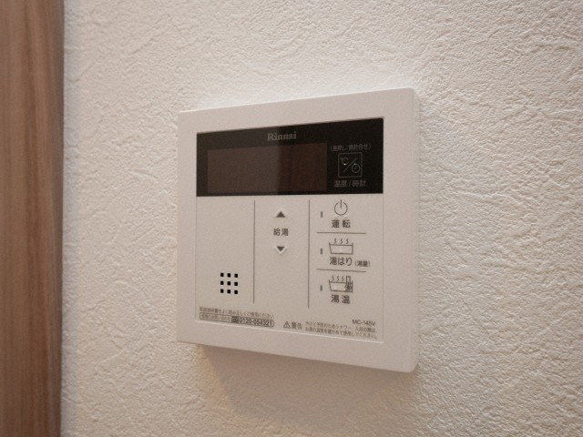 La Douceur谷町の設備