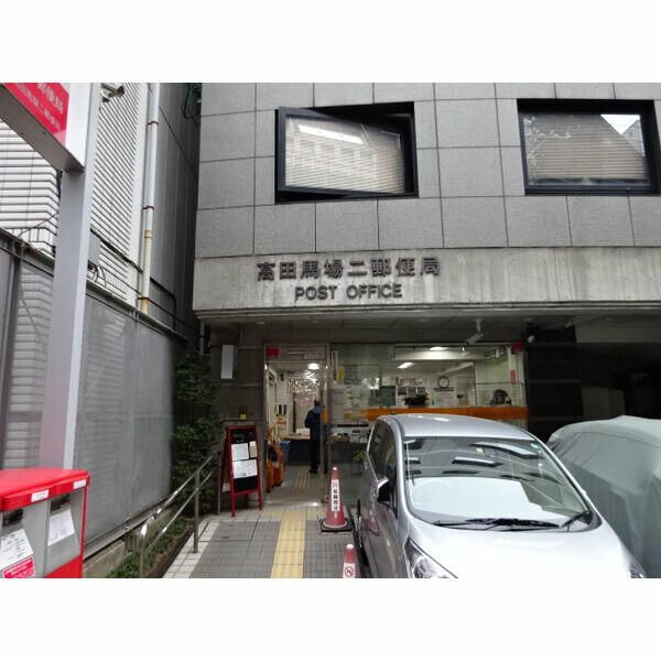 マミービルのその他