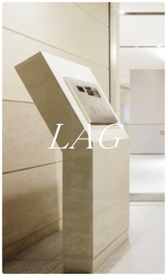 【セキュリティ】 | プレジリア東日本橋 | オートロックです。