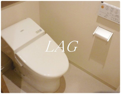 【トイレ】 | プレジリア東日本橋 | トイレです。