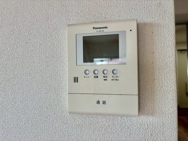MISTRAL城西Ⅱのセキュリティ