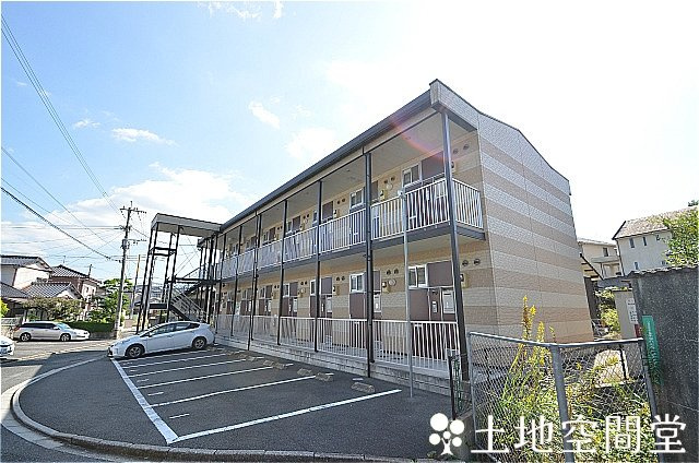 北九州市八幡西区永犬丸２丁目のアパートの外観