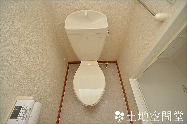 北九州市八幡西区永犬丸２丁目のアパートのトイレ