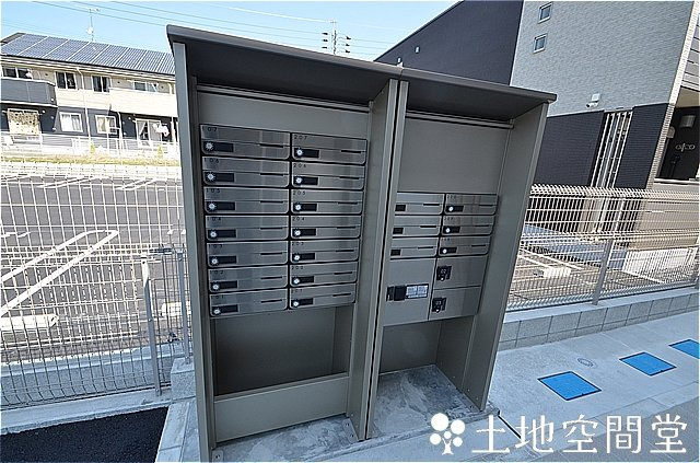 直方市大字上頓野のアパートのその他共用部分