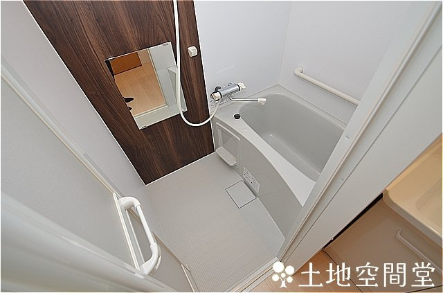 直方市大字上頓野のアパートの浴室