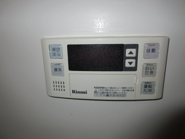 メゾン滝之上の設備