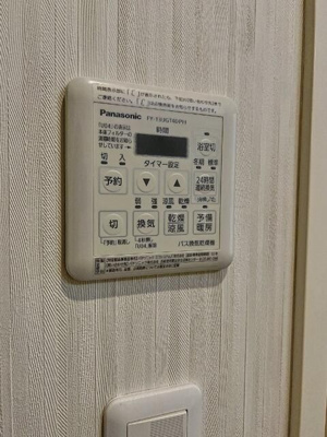 【その他】 | カーサ入谷Ⅱ