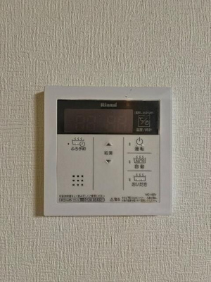 【設備】 | カーサ入谷Ⅱ