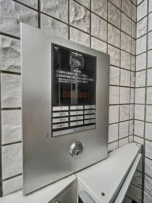 【その他】 | カーサ入谷Ⅱ