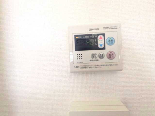 【設備】 | エバーモア北神戸 | エバーモア北神戸(Goodhome)