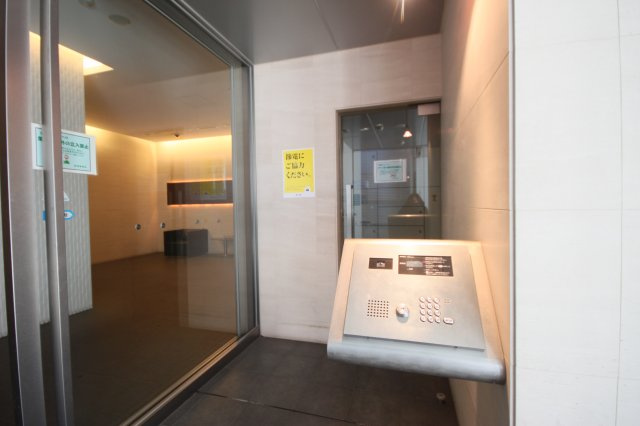 【セキュリティ】